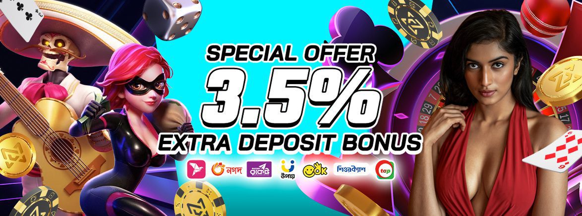 Special Offer 3.5% Extra Deposit Bonus
