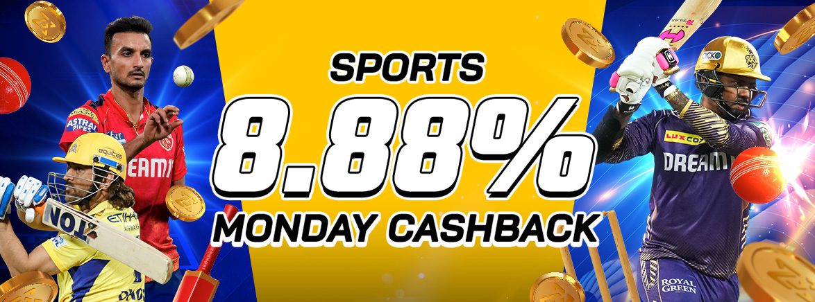 Sports 8.88% Weekly Cashback 20,000 BDT